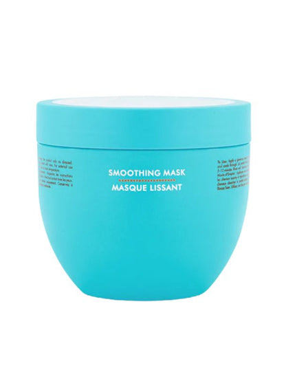 Moroccanoil Smoothing Mask - 500ml