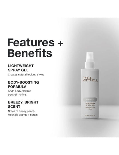 Paul Mitchell Soft Hold Sculpting Spray Gel - 250ml